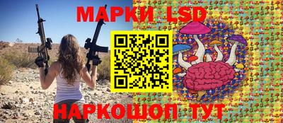 кокаин перу Краснодар