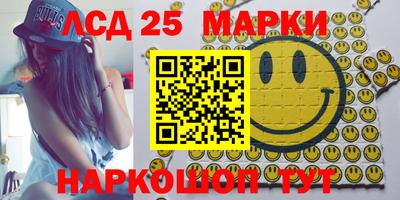 метадон Краснознаменск