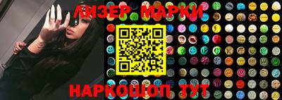метадон Краснознаменск