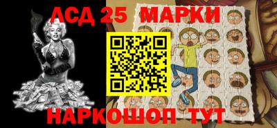 метадон Краснознаменск