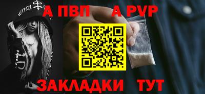метадон Краснознаменск