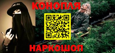 кокаин перу Краснодар
