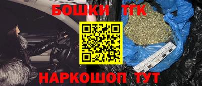 метадон Краснознаменск