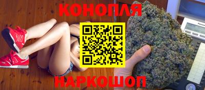 метадон Краснознаменск