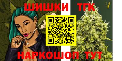 метадон Краснознаменск