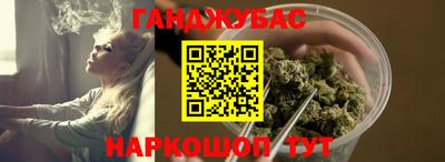 метадон Краснознаменск