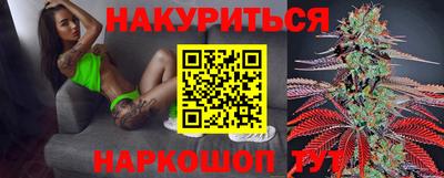 метадон Краснознаменск