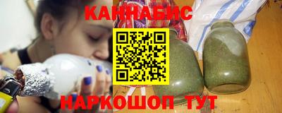 метадон Краснознаменск