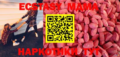 метадон Краснознаменск