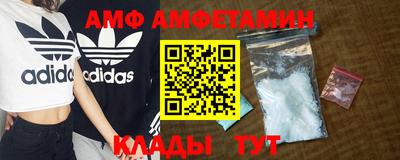 метадон Краснознаменск