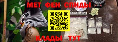 кокаин перу Краснодар