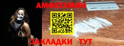 метадон Краснознаменск